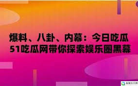 照还是邀请