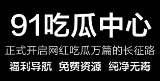 将更加注重