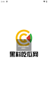 AV大全上